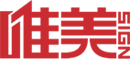 寧波文涵流體設(shè)備有限公司		 