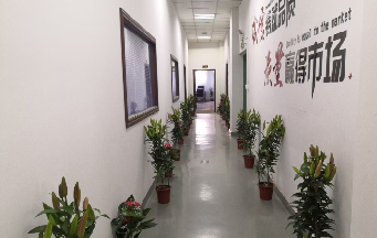 如何選擇一家專業(yè)的模具生產(chǎn)廠家？